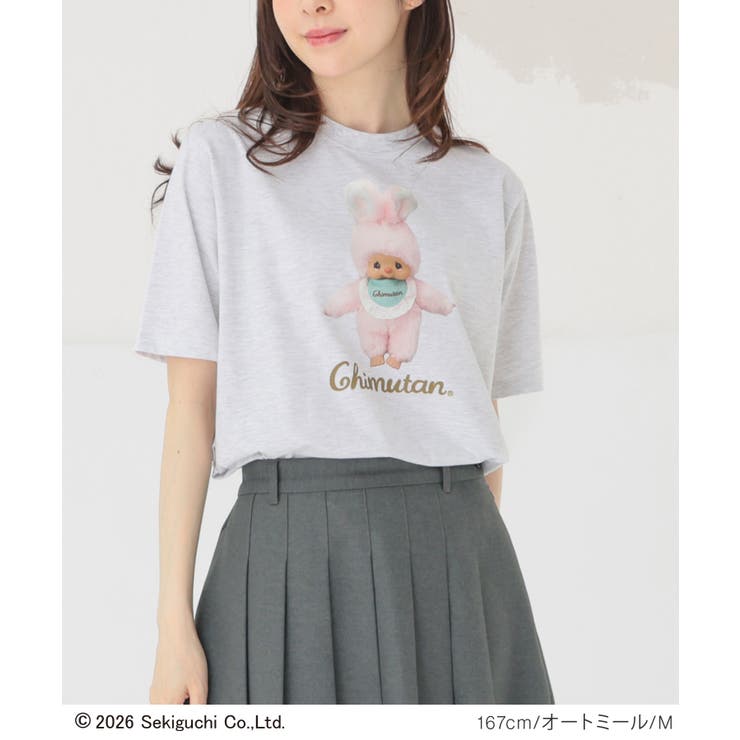 トップス Tシャツ 半袖Tシャツ | Honeys | 詳細画像2 