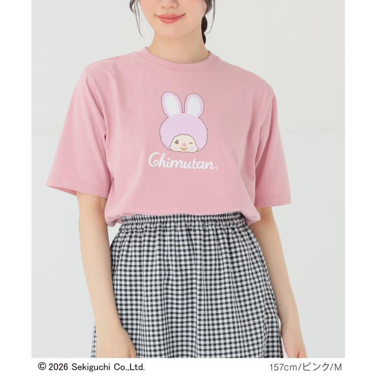 トップス Tシャツ 半袖Tシャツ | Honeys | 詳細画像6 