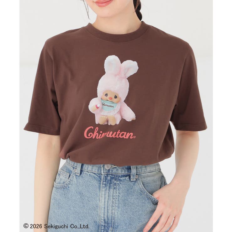 ブラウン | トップス Tシャツ 半袖Tシャツ | Honeys