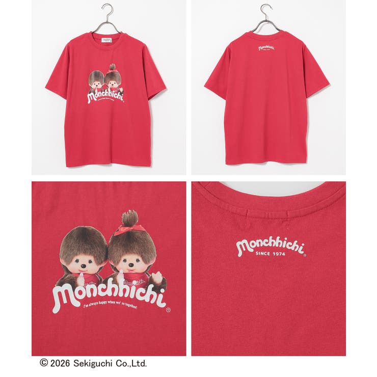 トップス Tシャツ 半袖Tシャツ | Honeys | 詳細画像10 