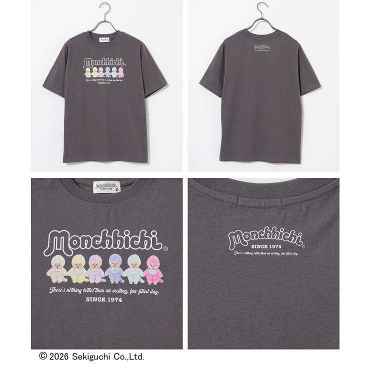 トップス Tシャツ 半袖Tシャツ | Honeys | 詳細画像9 