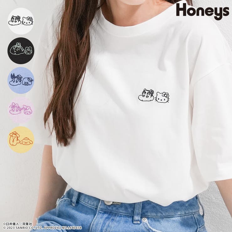 トップス Tシャツ 半袖[品番：HNSW0007451]｜Honeys（ハニーズ）のレディースファッション通販｜SHOPLIST（ショップリスト）