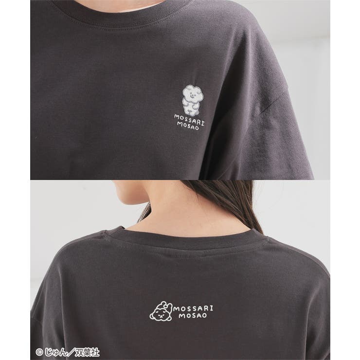 HANA with HONEYS 新作Tシャツ まにさん専用 Honeys 特別価格7/28正午まで トップス Tシャツ 半袖Tシャツ