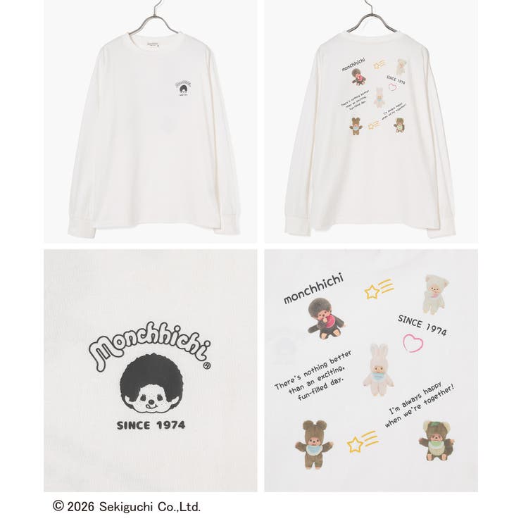 トップス Tシャツ ロンＴ | Honeys | 詳細画像11 