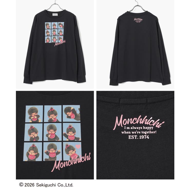 トップス Tシャツ ロンＴ | Honeys | 詳細画像12 