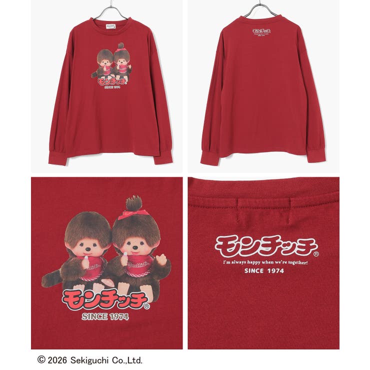 トップス Tシャツ ロンＴ | Honeys | 詳細画像13 