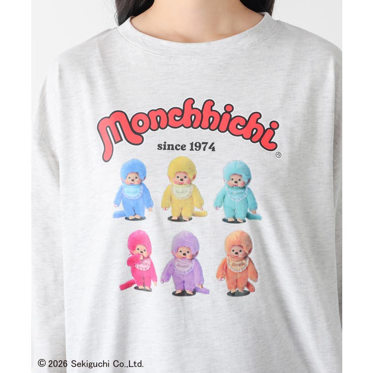 トップス Tシャツ ロンＴ | Honeys | 詳細画像16 