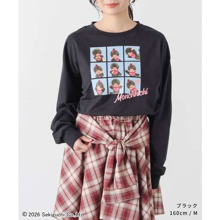 トップス Tシャツ ロンＴ | Honeys | 詳細画像4 