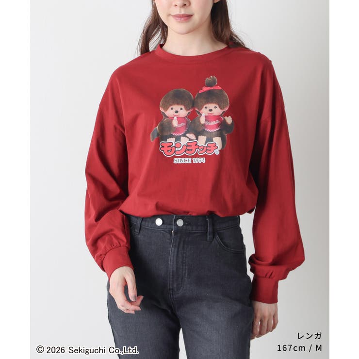 トップス Tシャツ ロンＴ | Honeys | 詳細画像6 