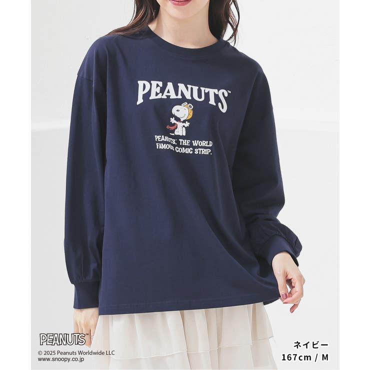 トップス Tシャツ ロンＴ | Honeys | 詳細画像7 