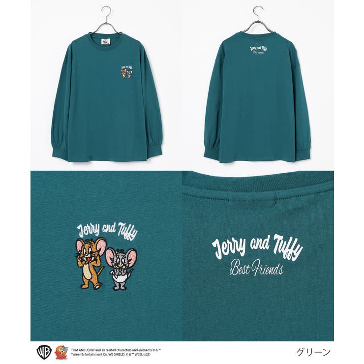 トップス Tシャツ ロンＴ | Honeys | 詳細画像11 