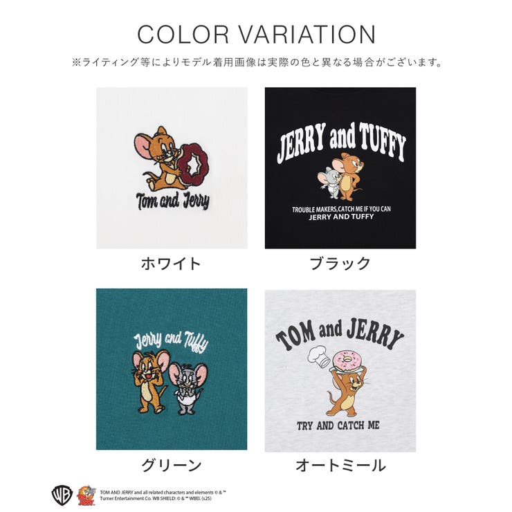 トップス Tシャツ ロンＴ | Honeys | 詳細画像15 