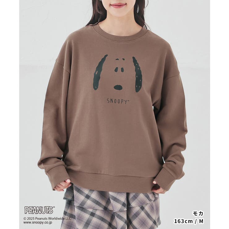 トップス スウェット 長袖 | Honeys | 詳細画像11 