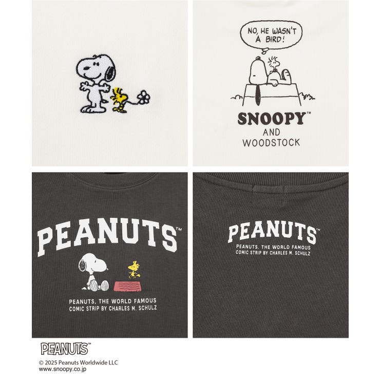 トップス スウェット 長袖 | Honeys | 詳細画像15 