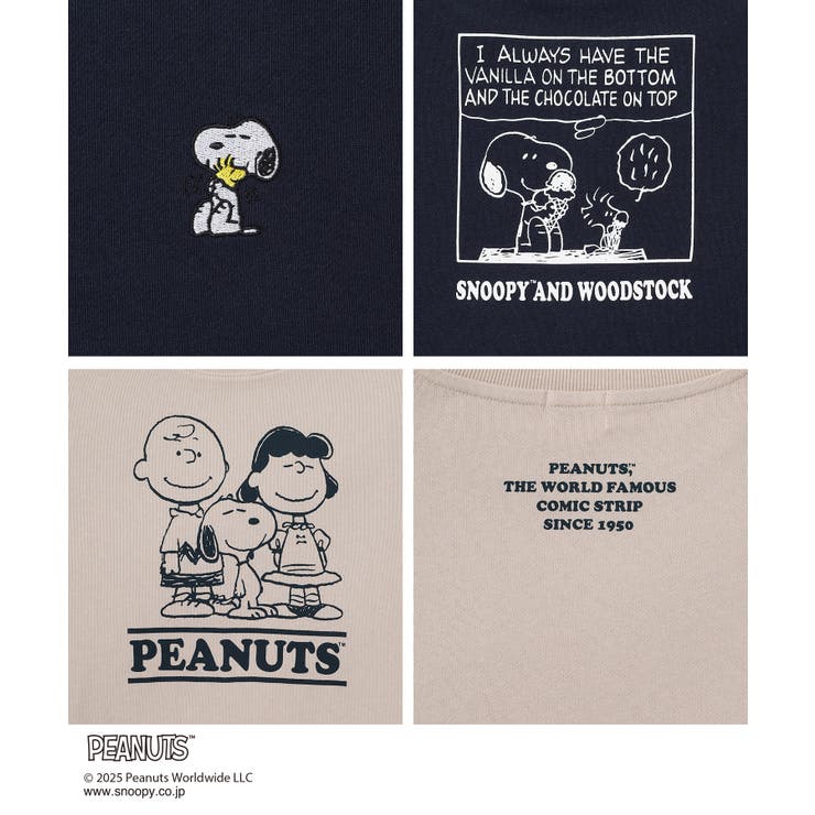 トップス スウェット 長袖 | Honeys | 詳細画像16 