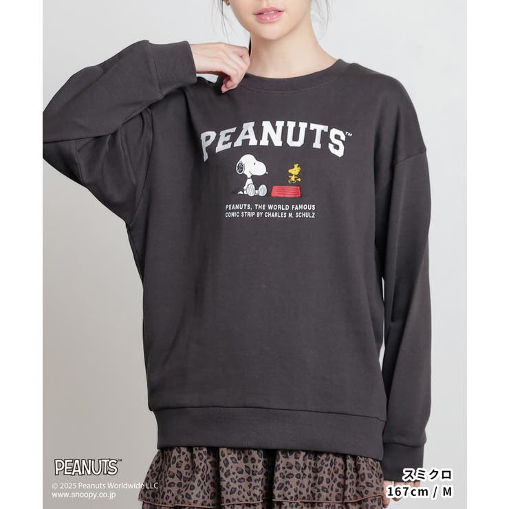 トップス スウェット 長袖 | Honeys | 詳細画像5 