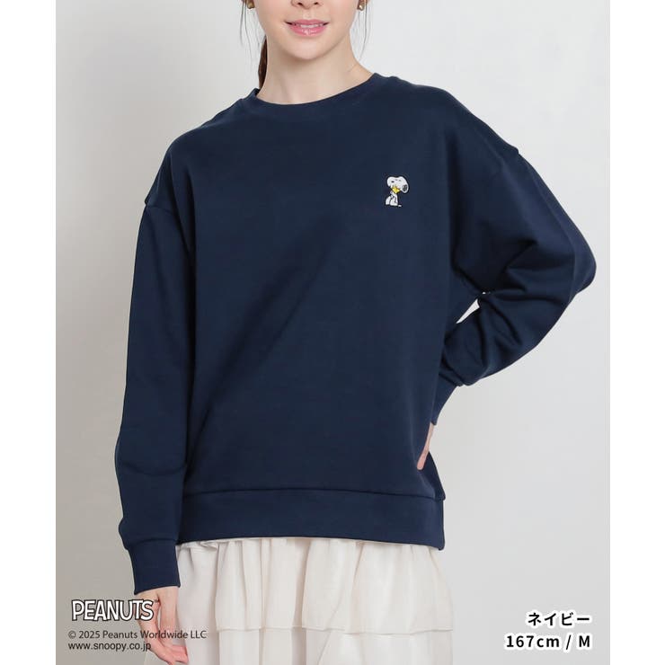 トップス スウェット 長袖 | Honeys | 詳細画像7 