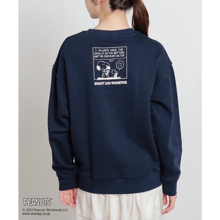 トップス スウェット 長袖 | Honeys | 詳細画像8 