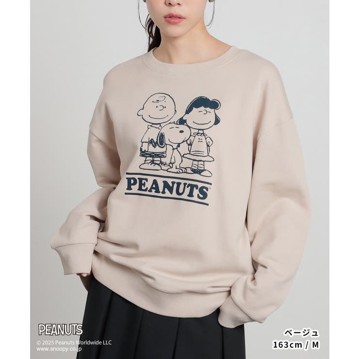 トップス スウェット 長袖 | Honeys | 詳細画像9 