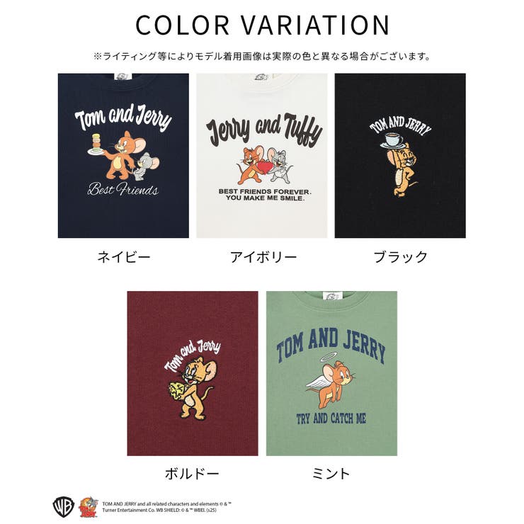 トップス スウェット 長袖 | Honeys | 詳細画像13 