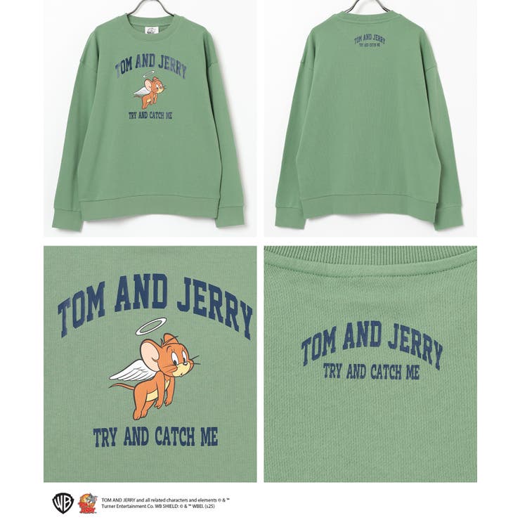 トップス スウェット 長袖 | Honeys | 詳細画像15 