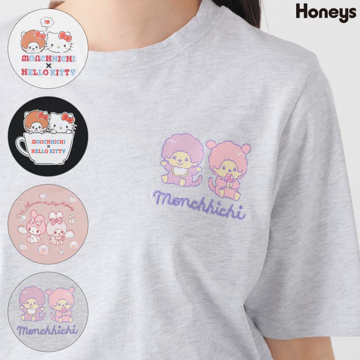 トップス Tシャツ 半袖Tシャツ | Honeys | 詳細画像1 