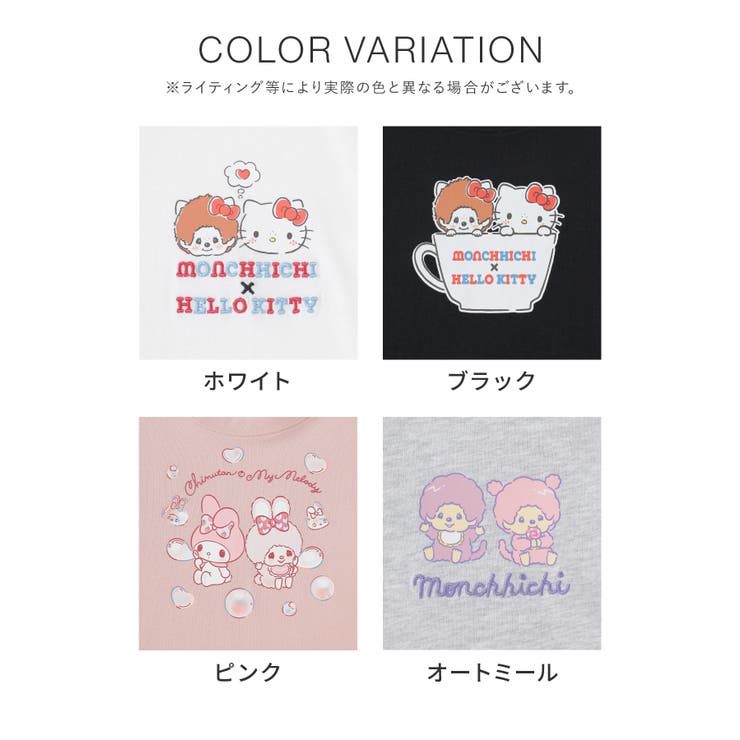 トップス Tシャツ 半袖Tシャツ | Honeys | 詳細画像10 