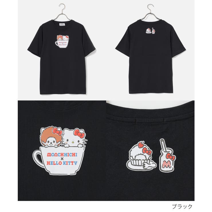 トップス Tシャツ 半袖Tシャツ | Honeys | 詳細画像5 