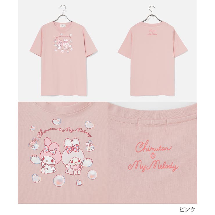 トップス Tシャツ 半袖Tシャツ | Honeys | 詳細画像7 