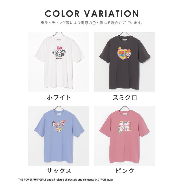 トップス Tシャツ 半袖Tシャツ | Honeys | 詳細画像17 