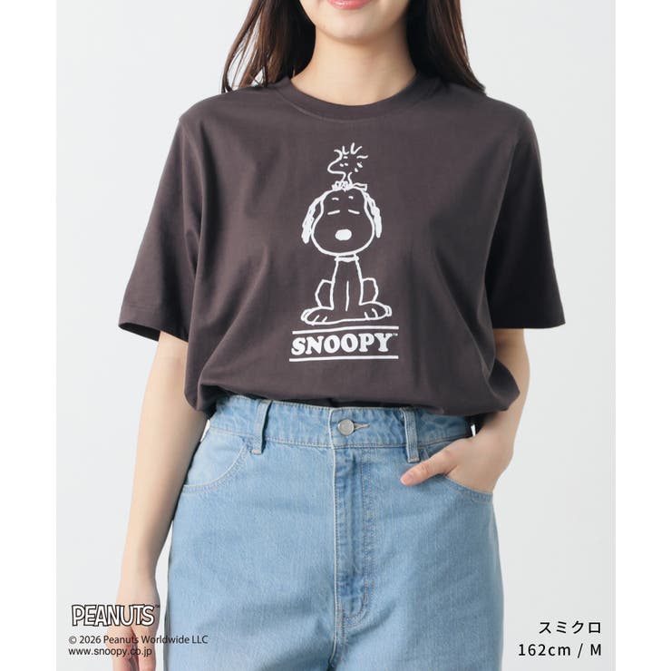 トップス カットソー 半袖 | Honeys | 詳細画像4 