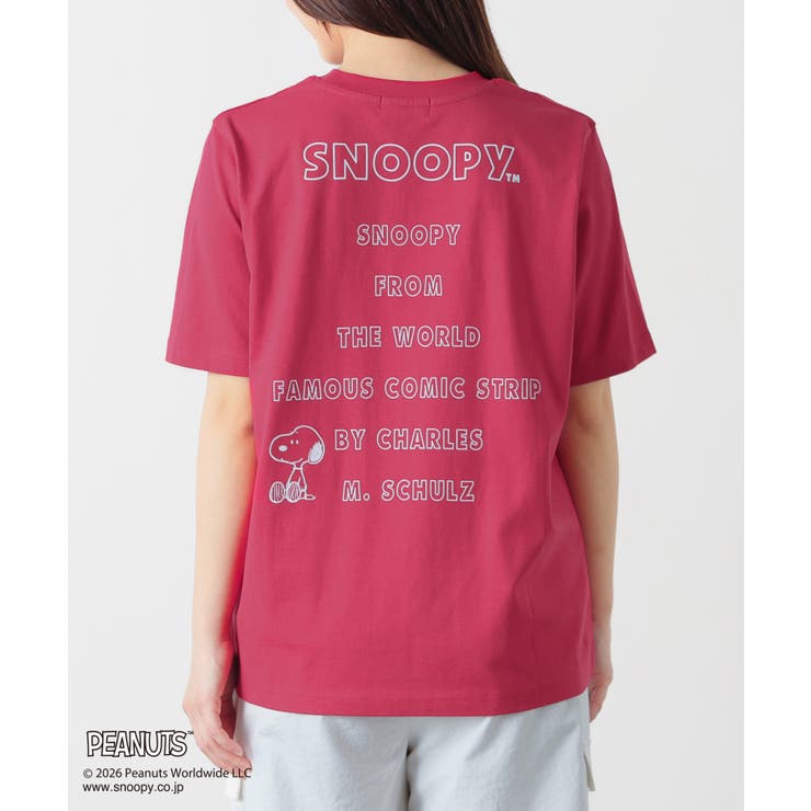 トップス カットソー 半袖 | Honeys | 詳細画像9 