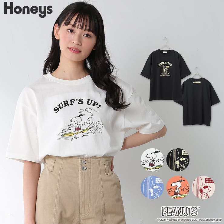 ハニーズ スヌーピーｔシャツ 品番 Hnsw Honeys ハニーズ のレディースファッション通販 Shoplist ショップリスト