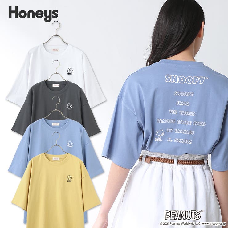 ハニーズ スヌーピーｔシャツ 品番 Hnsw Honeys ハニーズ のレディースファッション通販 Shoplist ショップリスト