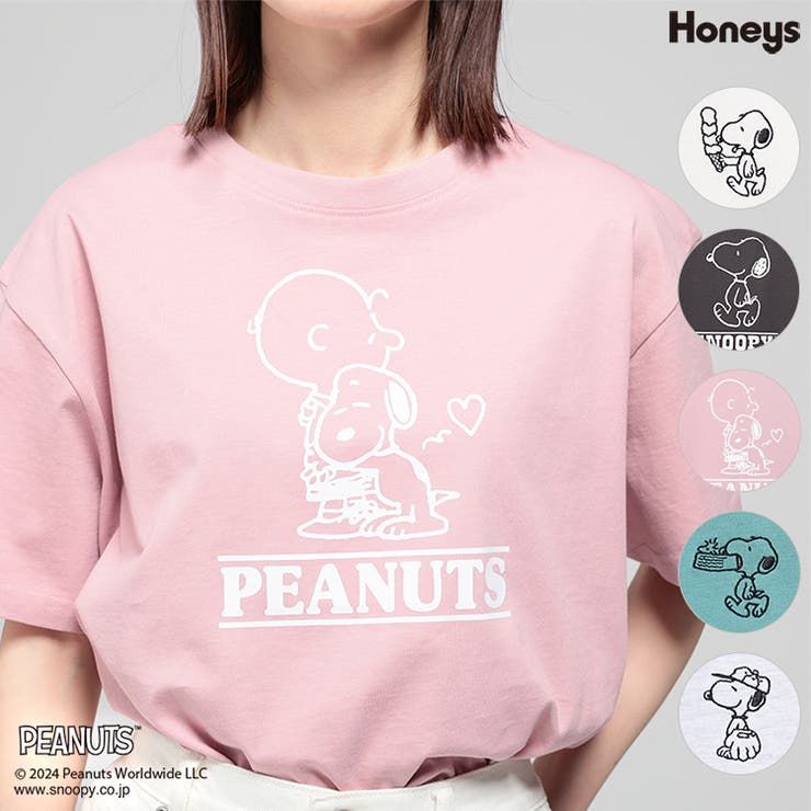 トップス Tシャツ カットソー[品番：HNSW0009046]｜Honeys（ハニーズ）のレディースファッション通販｜SHOPLIST（ショップリスト）