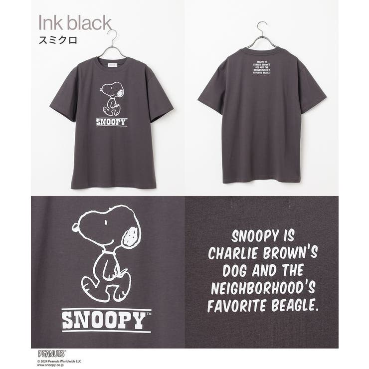 トップス Tシャツ カットソー[品番：HNSW0009046]｜Honeys（ハニーズ）のレディースファッション通販｜SHOPLIST（ショップリスト）