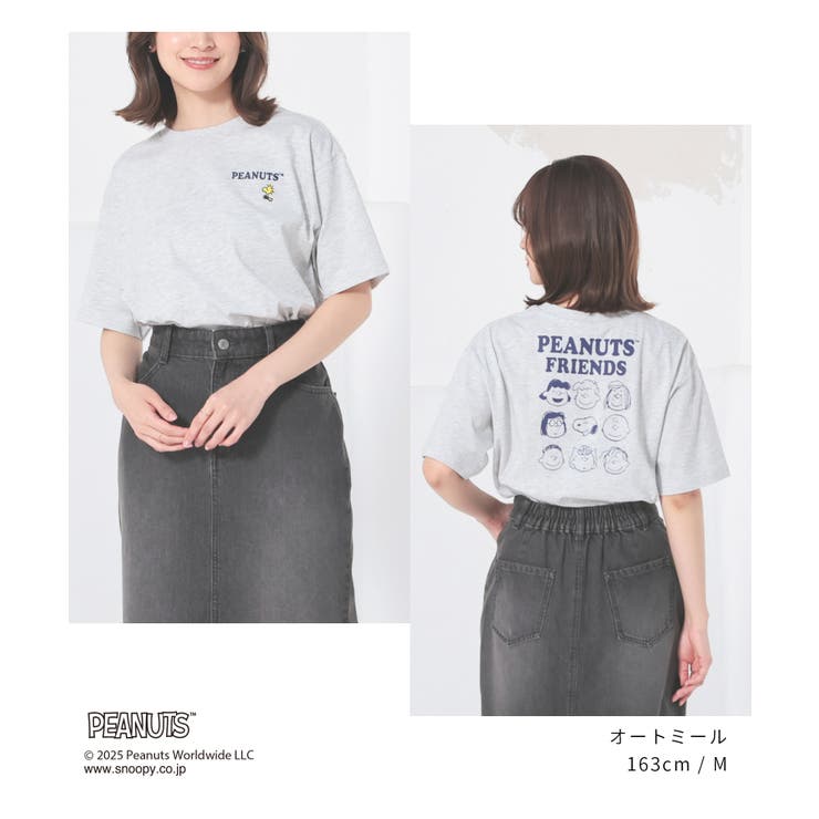 トップス Tシャツ 半袖Tシャツ | Honeys | 詳細画像11 