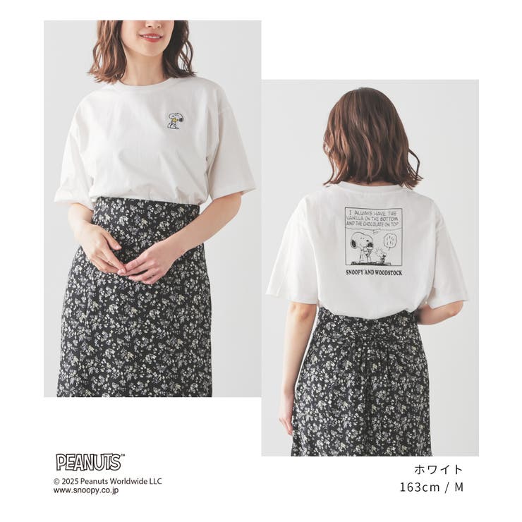 トップス Tシャツ 半袖Tシャツ | Honeys | 詳細画像3 