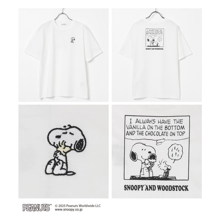 トップス Tシャツ 半袖Tシャツ | Honeys | 詳細画像4 