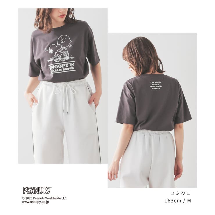 トップス Tシャツ 半袖Tシャツ | Honeys | 詳細画像5 