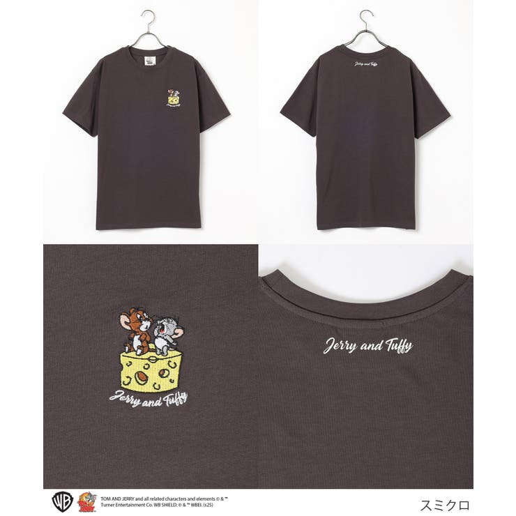 トップス Tシャツ 半袖Tシャツ | Honeys | 詳細画像12 