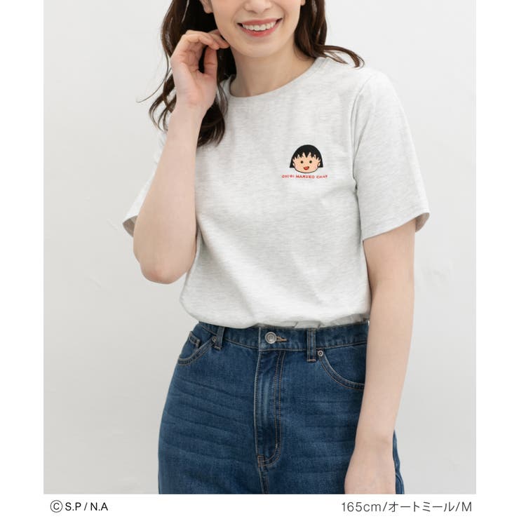 トップス Tシャツ 半袖Tシャツ | Honeys | 詳細画像9 