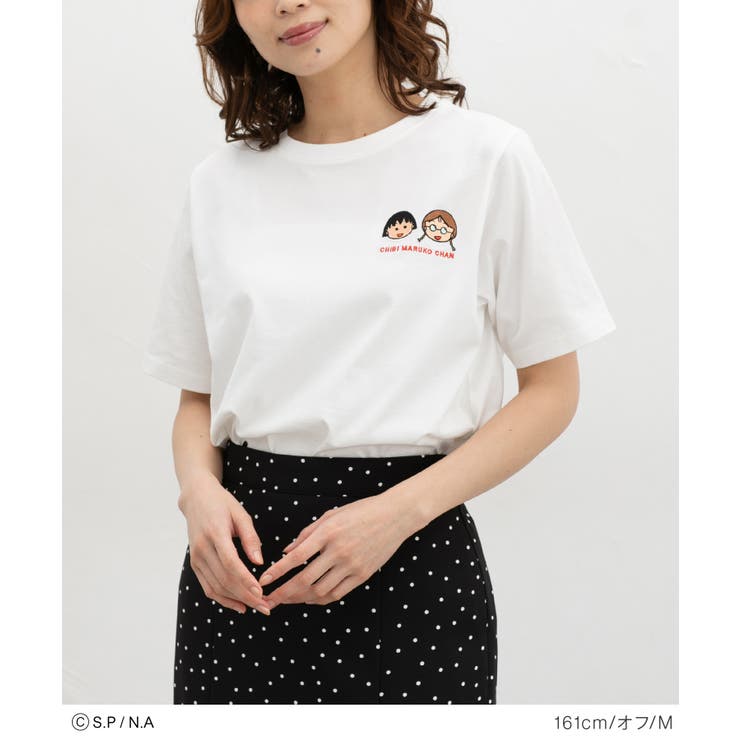 トップス Tシャツ 半袖Tシャツ | Honeys | 詳細画像2 