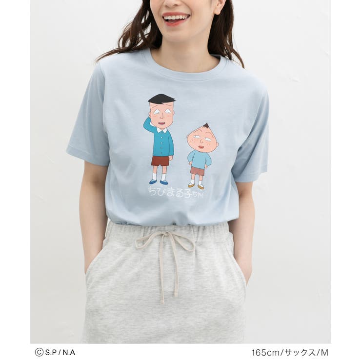 トップス Tシャツ 半袖Tシャツ | Honeys | 詳細画像5 