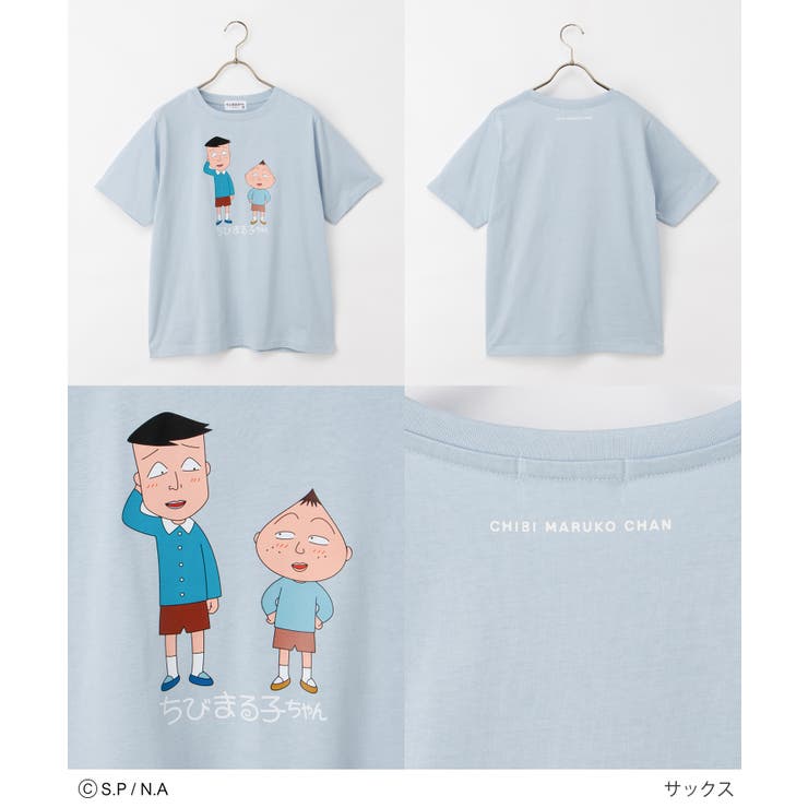 トップス Tシャツ 半袖Tシャツ | Honeys | 詳細画像6 