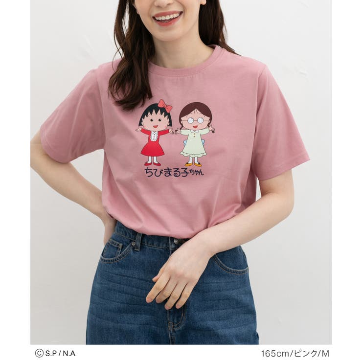 トップス Tシャツ 半袖Tシャツ | Honeys | 詳細画像7 