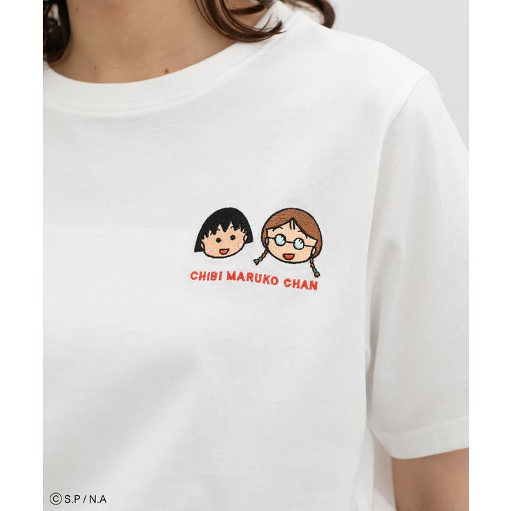 トップス Tシャツ 半袖Tシャツ[品番：HNSW0012373]｜Honeys（ハニーズ