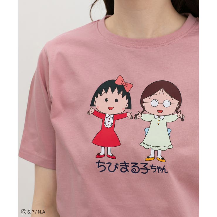 ピンク | トップス Tシャツ 半袖Tシャツ | Honeys