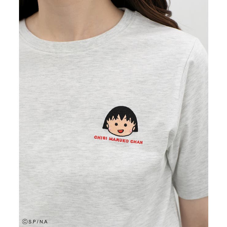 トップス Tシャツ 半袖Tシャツ[品番：HNSW0012373]｜Honeys（ハニーズ