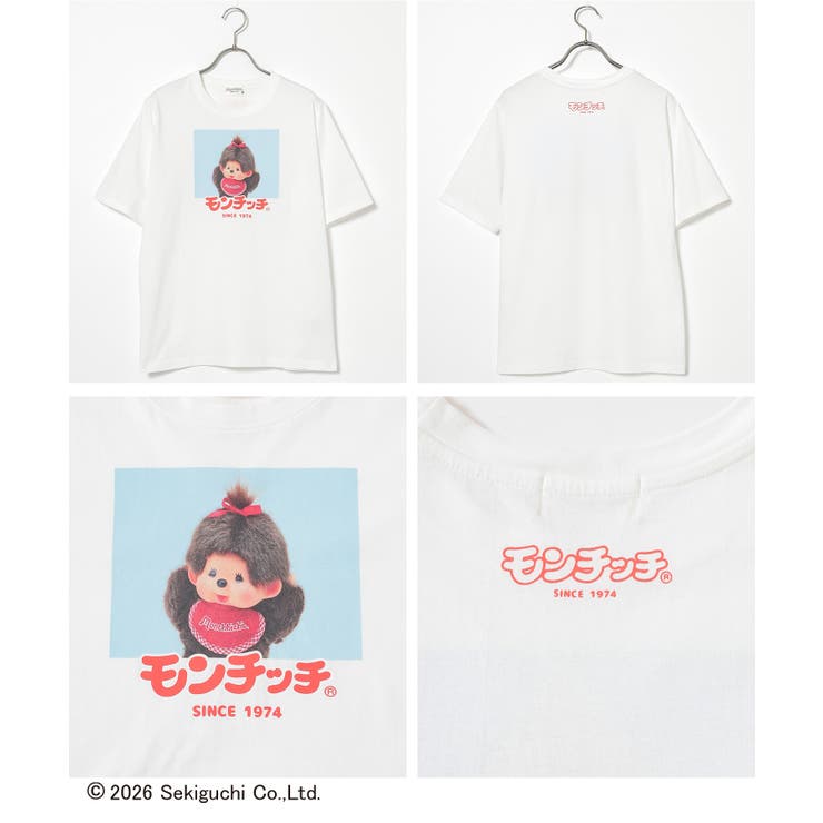 トップス Tシャツ 半袖Tシャツ | Honeys | 詳細画像12 